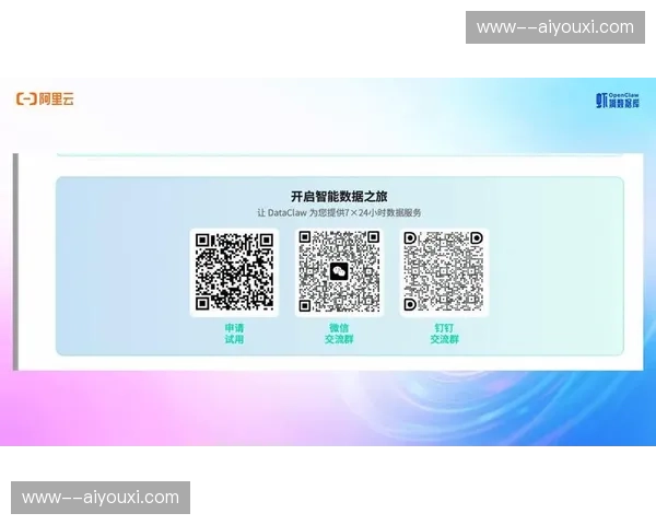 制播云端化步入成熟期 信号调度实现多端毫秒级对齐