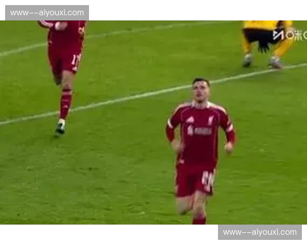 利物浦罗伯逊低射破门 边后卫插上丰富进攻套路